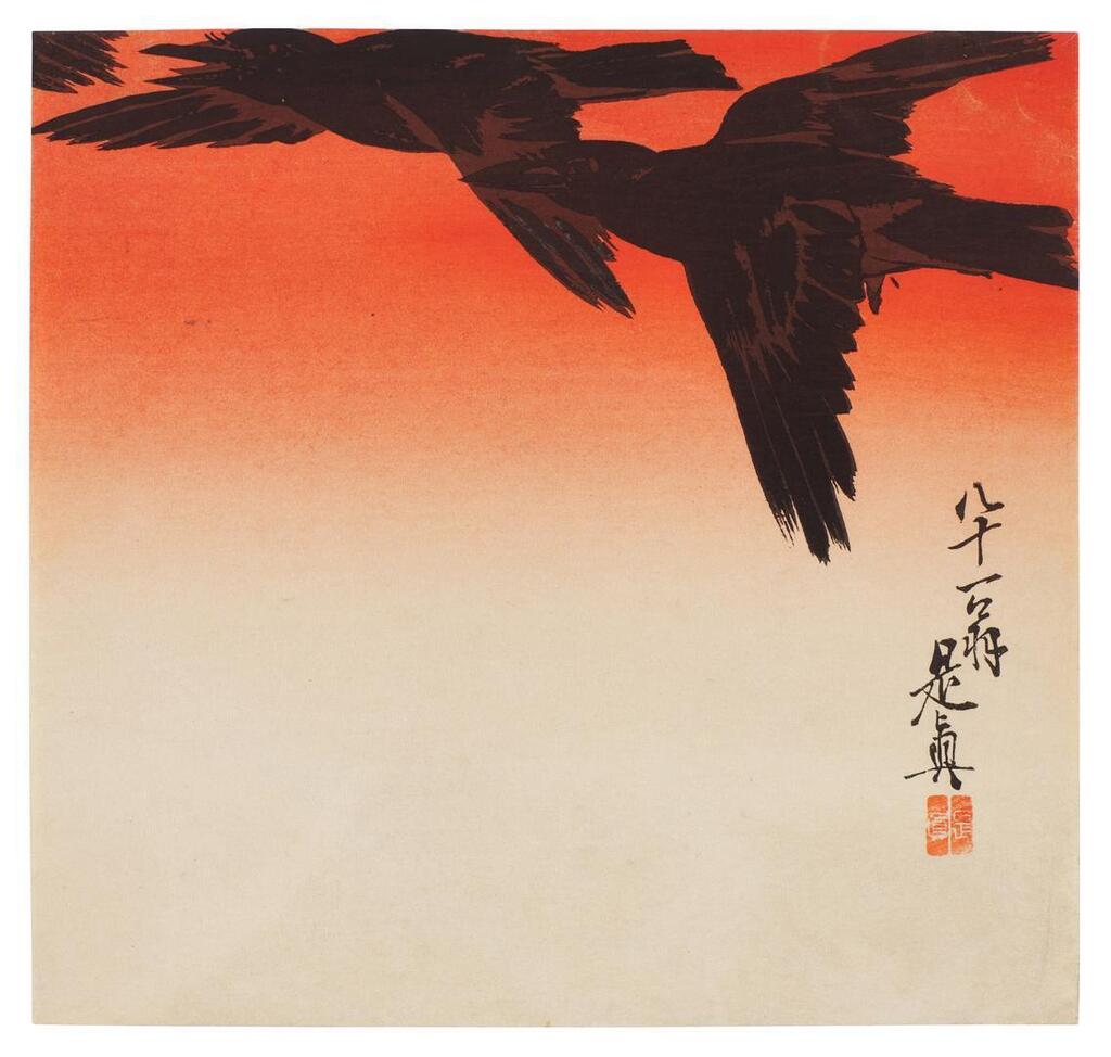 Crows