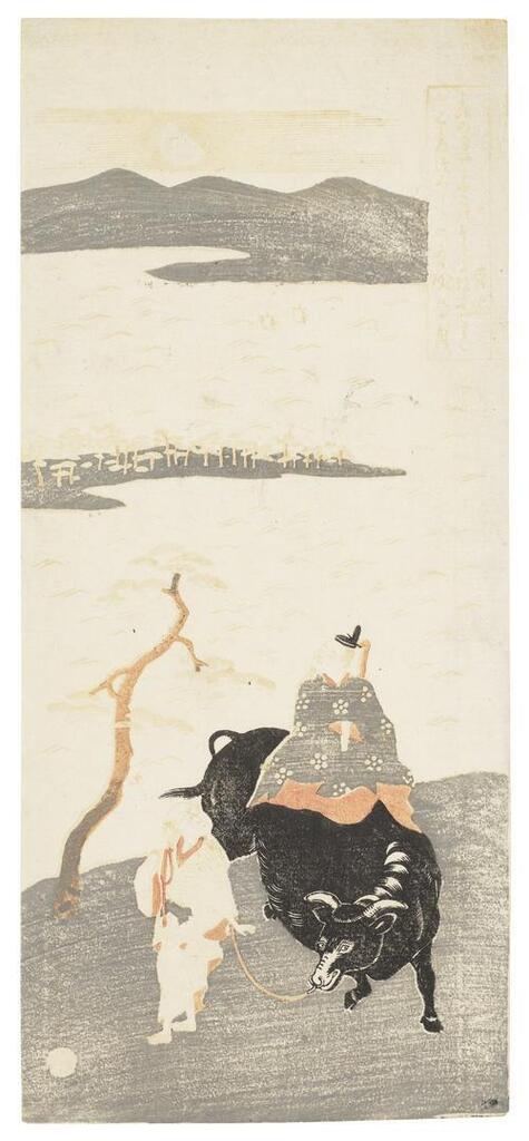 The poet Sugawara Michizane