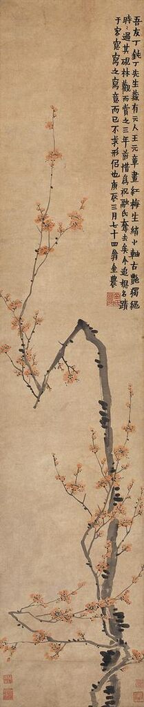 Red Plum Blossomed