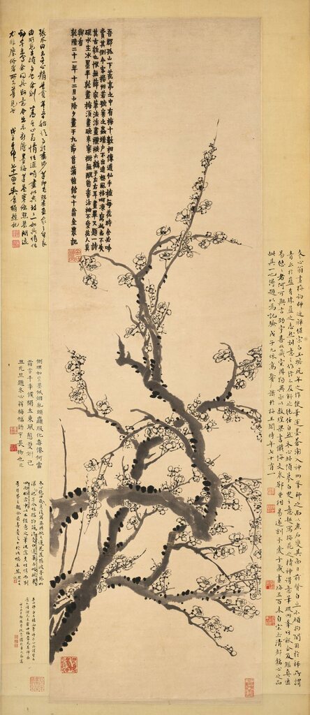 Ink Plum Blossom