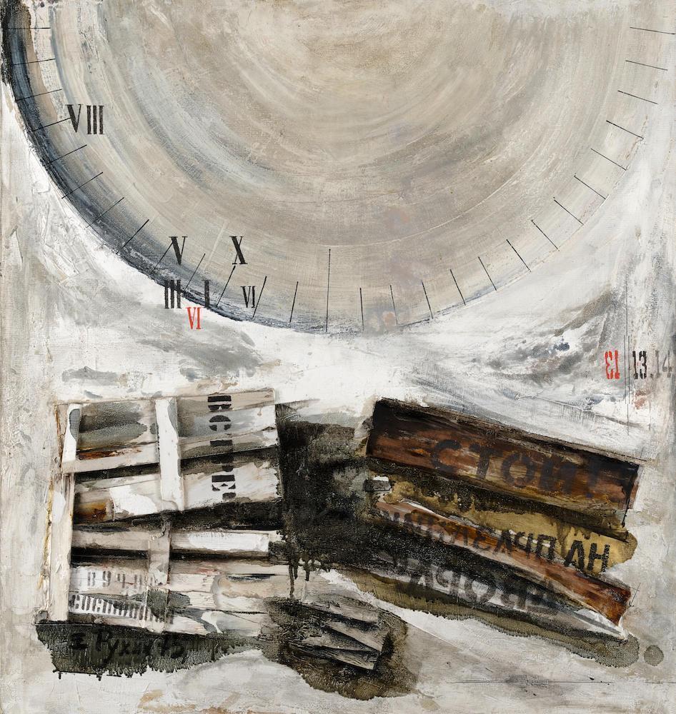 Collage composition with a dial