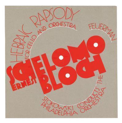 Design for a Record Cover (Ernest Bloch, Schelomo-Hebraic Rhapsody for Cello and Orchestra)