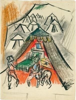In a Roman Camp