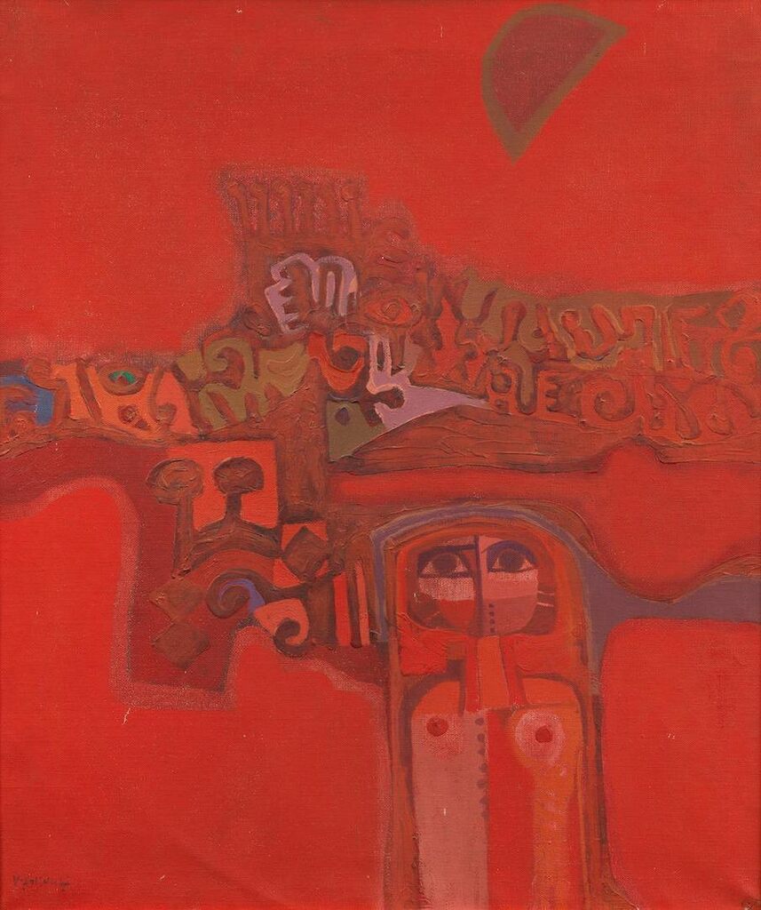 The Pilgrimage