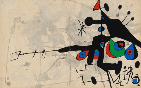 Maquette pour la couverture du catalogue de l'exposition "Miró: Sobre pape", Pierre Matisse Gallery, New York, 1972