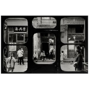 Marc Riboud (1923-2016); The Antique Dealer's Show Windows, Beijing;