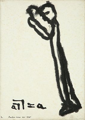 Figure and Formula