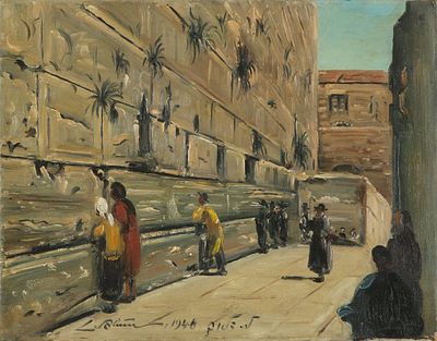 The Western Wall