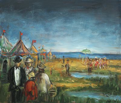Fair on the Tel Aviv Beach
