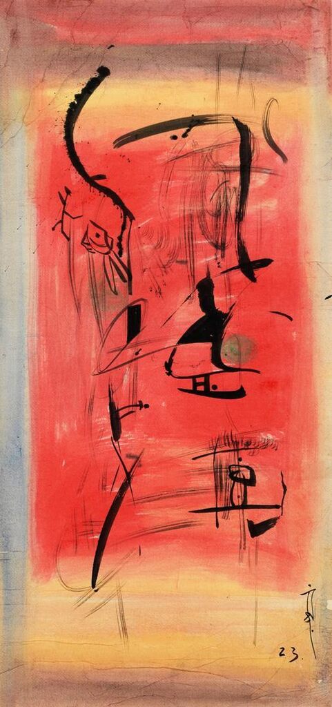 Untitled