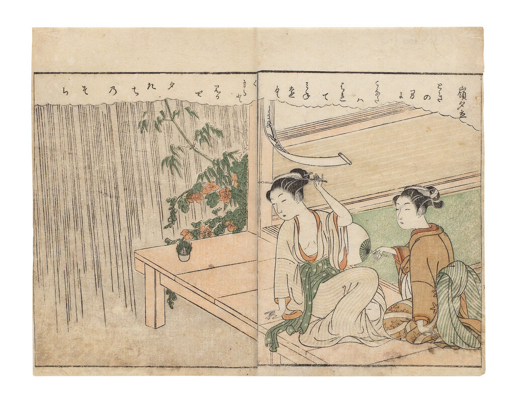 SUZUKI HARUNOBU (1725-1770), KATSUSHIKA HOKUSAI (1760-1849), KATSUKAWA SHUNSHO (1726-1792), KITAO MASANOBU (1761-1861), AND OTHERS