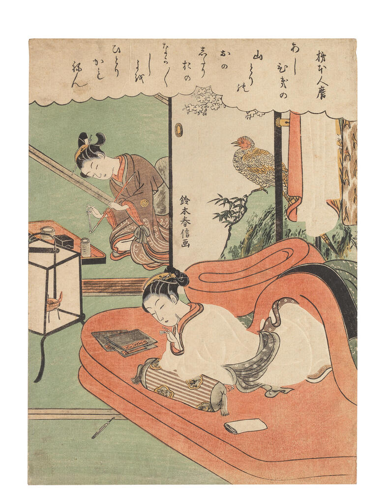 SUZUKI HARUNOBU (1725-1770)