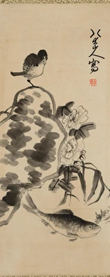 hanging scroll, "Bird, Flower and Fish"