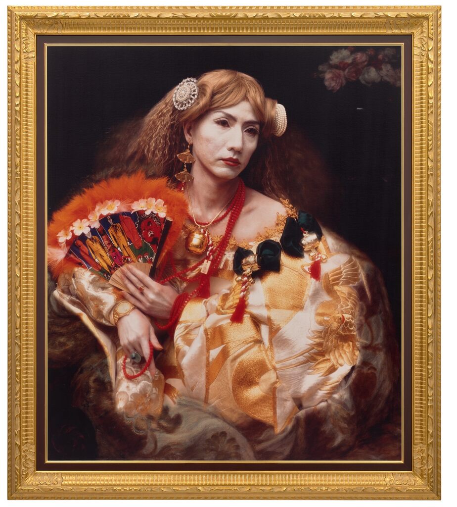 Portrait (Fan)