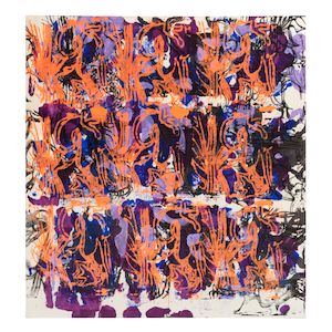 Francisco Vidal (Portuguese, born 1978) "Utopia Luanda" (Purple) (unframed)