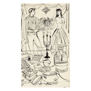 John Minton (British, 1917-1957) A Couple at a Dance, Design for the Albert E Reed stand (Executed circa 1956)