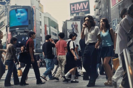 Tokyo, 1998