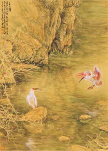 Sound of Spring