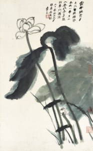 White Lotus