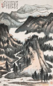 Mount Xinglong