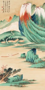 Fishing under Autumn Peaks in the Style of Yang Sheng
