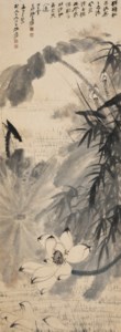 Lotus in Rain