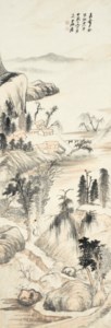 Scholar in Deep Mountain