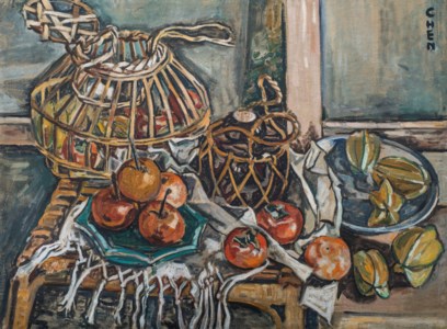 Still Life with Star Fruit