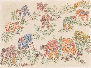 Untitled (Cotton Harvest)