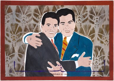 Laqa'a (Abdel Halim Hafez and Farid Al-Atrash)