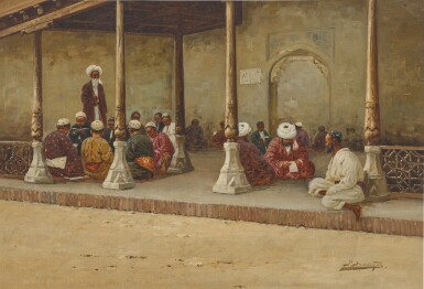 Madrasa in Turkestan