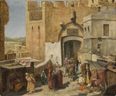 The Jaffa Gate, Jerusalem