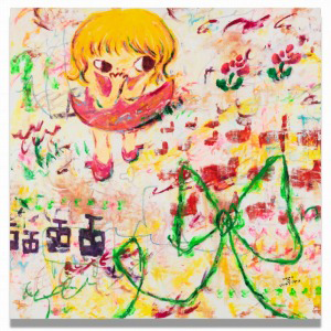Rokkaku Ayako, Untitled