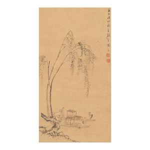 Boaters on the river
