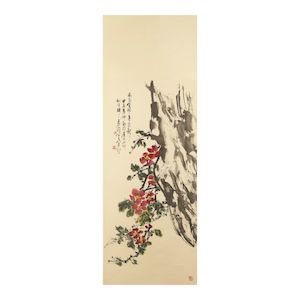 Red Blossoms, dated Jiazi year corresponding to 1984