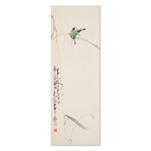 Bird on branch