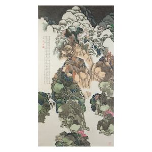 A Six Feet Scroll of Four Sequences of Fatherland, 2015