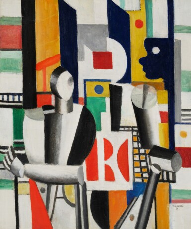 Fernand Léger, Les Hommes dans la ville