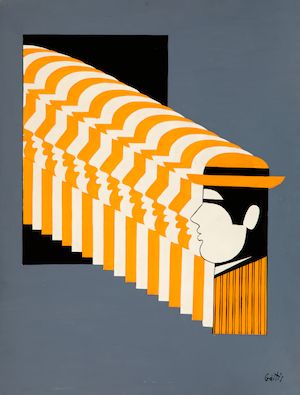 Yannis Gaitis, Foule de gens