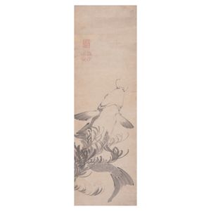 ITŌ JAKUCHŪ (1716-1800) A Japanese Hanging Scroll Painting of a Swimming Carp Edo period (1615-1868), 18th century