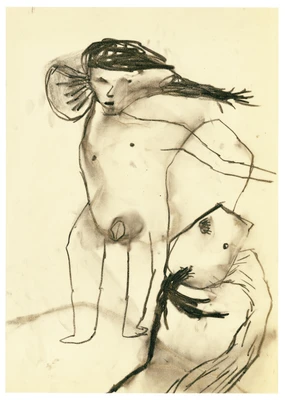 Leiko Ikemura, Leiko Ikemura