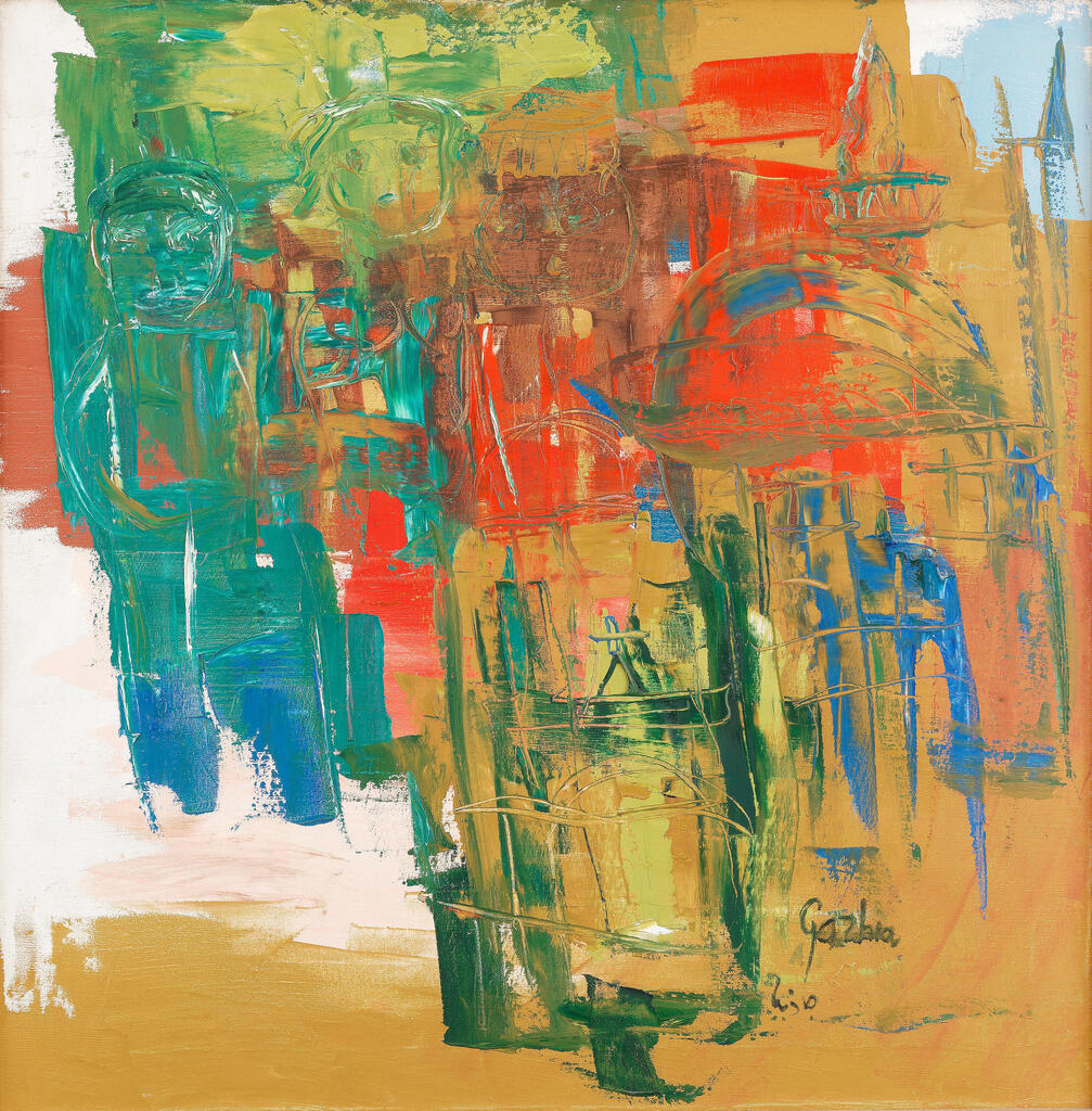 Untitled