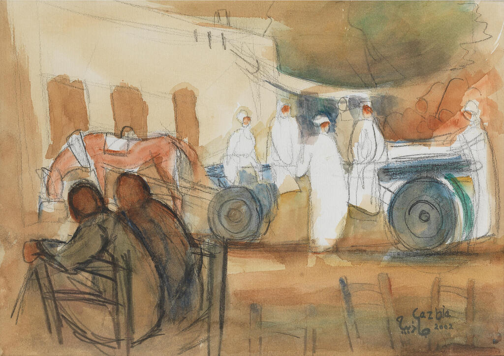 The Market