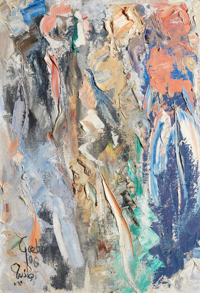 Untitled (Abstract Forms)