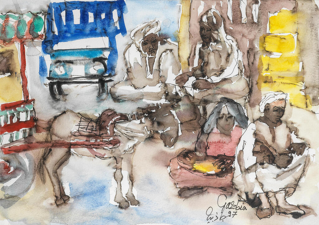 Untitled (Village Scene)
