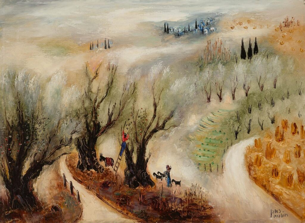 Galilean Landscape