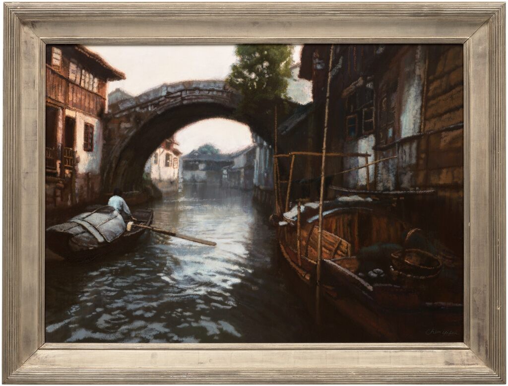 Late Afternoon (Suzhou)