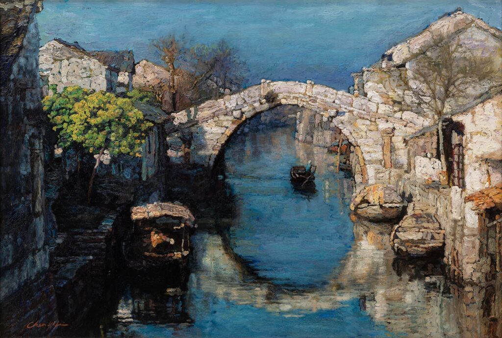 Blue Water Village
