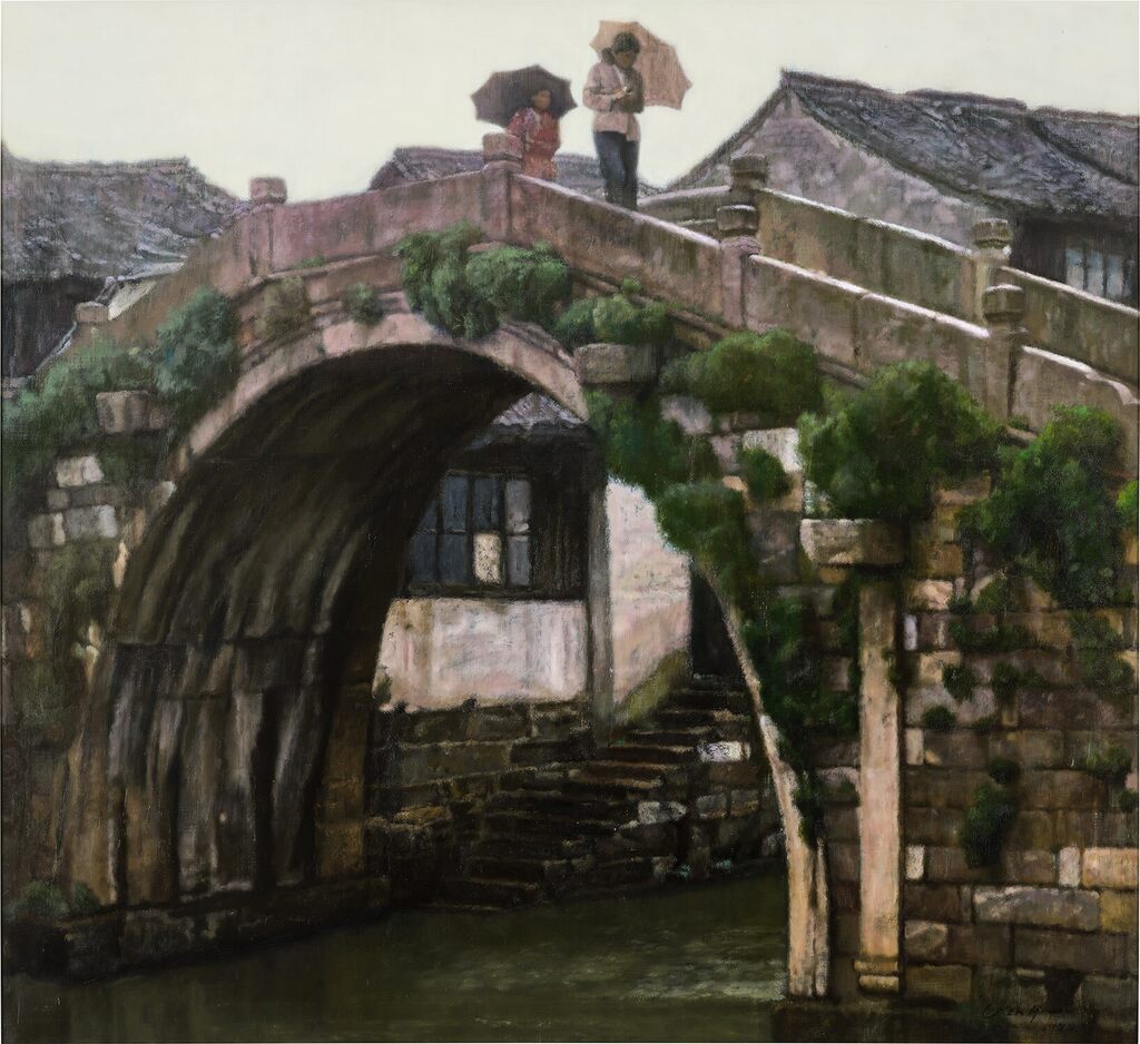 Sun Shower (Suzhou)