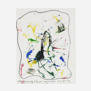The Armory Show 1 Mar 2017 (from the Art Vending Machine project)